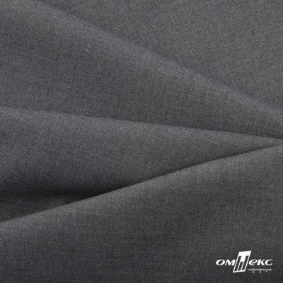 Ткань костюмная "Остин" 80% P, 20% R, 230 (+/-10) г/м2, шир.145 (+/-2) см,, цв 68 - серый  - купить в Ноябрьске. Цена 380.25 руб.