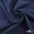 Ткань плательная Креп Рибера, 100% полиэстер,120 гр/м2, шир. 150 см, цв. Т.синий - купить в Ноябрьске. Цена 142.30 руб.