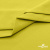 Ткань сорочечная стрейч 14-0852, 115 гр/м2, шир.150см, цвет жёлтый - купить в Ноябрьске. Цена 282.16 руб.