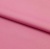 Курточная ткань Дюэл (дюспо) 15-2216, PU/WR/Milky, 80 гр/м2, шир.150см, цвет розовый - купить в Ноябрьске. Цена 145.80 руб.