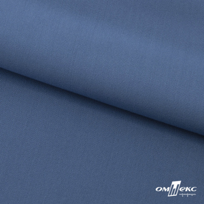 Ткань костюмная "Турин" 80% P, 16% R, 4% S, 230 г/м2, шир.150 см, цв-серо-голубой #19 - купить в Ноябрьске. Цена 428.38 руб.