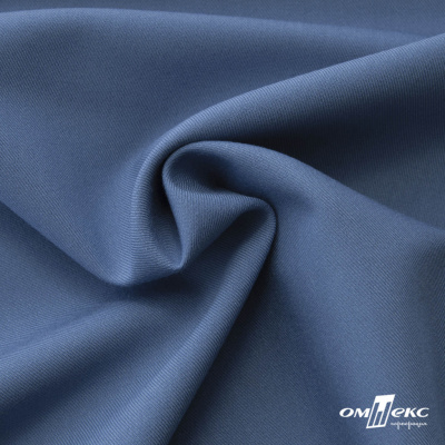 Ткань костюмная "Турин" 80% P, 16% R, 4% S, 230 г/м2, шир.150 см, цв-серо-голубой #19 - купить в Ноябрьске. Цена 428.38 руб.