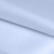 Ткань подкладочная 14-4112, антист., 50 гр/м2, шир.150см, цвет голубой - купить в Ноябрьске. Цена 62.84 руб.
