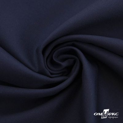 Ткань костюмная "Остин" 80% P, 20% R, 230 (+/-10) г/м2, шир.145 (+/-2) см, цв 1 - Темно синий - купить в Ноябрьске. Цена 380.25 руб.