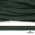 Шнур плетеный d-8 мм плоский, 70% хлопок 30% полиэстер, уп.85+/-1 м, цв.1016-т.зеленый - купить в Ноябрьске. Цена: 742.50 руб.