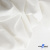 Ткань костюмная "Фабио" 80% P, 16% R, 4% S, 245 г/м2, шир.150 см, цв-белый #12 - купить в Ноябрьске. Цена 461.67 руб.