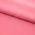 Сорочечная ткань "Ассет", 120 гр/м2, шир.150см, цвет розовый - купить в Ноябрьске. Цена 248.87 руб.