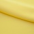 Костюмная ткань "Элис" 12-0727, 200 гр/м2, шир.150см, цвет лимон нюд - купить в Ноябрьске. Цена 303.10 руб.