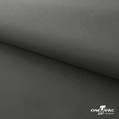 Мембранная ткань "Ditto" 18-0403, PU/WR, 130 гр/м2, шир.150см, цвет серый - купить в Ноябрьске. Цена 307.92 руб.