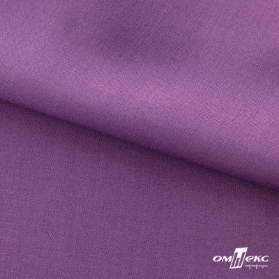 Ткань костюмная Зара, 92%P 8%S, Violet/Фиалка, 200 г/м2, шир.150 см - купить в Ноябрьске. Цена 325.28 руб.