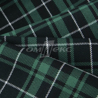 Ткань костюмная Клетка 25577, т.зеленый/зеленый./ч/бел, 230 г/м2, шир.150 см - купить в Ноябрьске. Цена 539.74 руб.