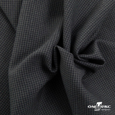 Ткань костюмная Пье-де-пуль 24013, 210 гр/м2, шир.150см, цвет т.серый - купить в Ноябрьске. Цена 334.18 руб.