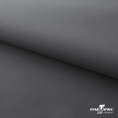 Мембранная ткань "Ditto" 18-3905, PU/WR, 130 гр/м2, шир.150см, цвет серый - купить в Ноябрьске. Цена 307.92 руб.