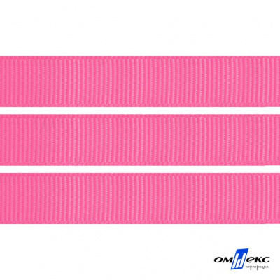 Репсовая лента 011, шир. 12 мм/уп. 50+/-1 м, цвет розовый - купить в Ноябрьске. Цена: 152.05 руб.