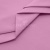 Сорочечная ткань "Ассет" 14-2311, 120 гр/м2, шир.150см, цвет розовый - купить в Ноябрьске. Цена 248.87 руб.