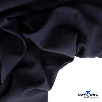 Ткань костюмная Зара, 92%P 8%S, Dark blue/Т.синий, 200 г/м2, шир.150 см - купить в Ноябрьске. Цена 325.28 руб.