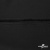 Ткань плательная Невада, 95% полиэстер 5% спандекс,115 (+/-5) гр/м2, шир. 150 см, цв. черный BLACK - купить в Ноябрьске. Цена 177.87 руб.