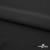 Ткань плательная Невада, 95% полиэстер 5% спандекс,115 (+/-5) гр/м2, шир. 150 см, цв. черный BLACK - купить в Ноябрьске. Цена 177.87 руб.