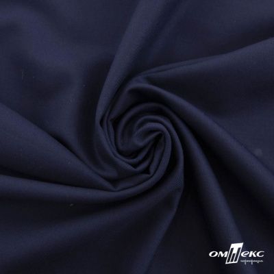 Ткань костюмная "Остин" 80% P, 20% R, 230 (+/-10) г/м2, шир.145 (+/-2) см, цв 8 - т.синий - купить в Ноябрьске. Цена 380.25 руб.