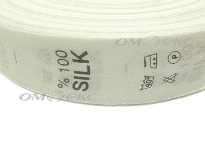 Состав и уход за тк.100% Silk (1000 шт) - купить в Ноябрьске. Цена: 520.46 руб.