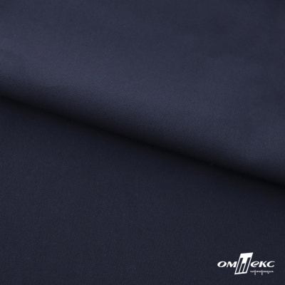 Ткань костюмная "Фабио" 80% P, 16% R, 4% S, 245 г/м2, шир.150 см, цв-темно синий #2 - купить в Ноябрьске. Цена 520.68 руб.