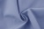 Сорочечная ткань 15-4020, 120 гр/м2, шир.150см, цвет голубой - купить в Ноябрьске. Цена 168.02 руб.