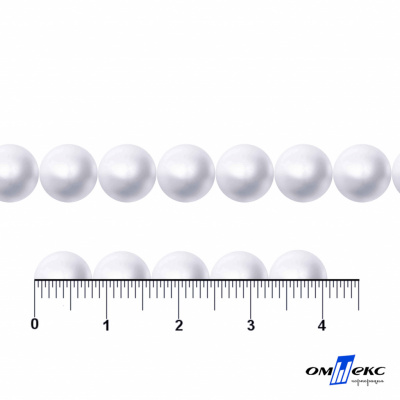 0404-5146А-Полубусины пластиковые круглые "ОмТекс", 8 мм, (уп.50гр=365+/-3шт), цв.064-белый - купить в Ноябрьске. Цена: 64.11 руб.