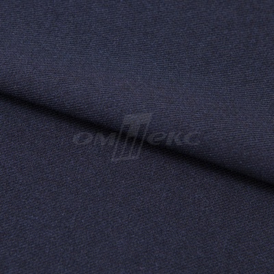 Ткань костюмная 26286, т.синий, 236 г/м2, ш.150 см - купить в Ноябрьске. Цена 373.53 руб.