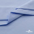 Ткань сорочечная стрейч 14-4121, 115 гр/м2, шир.150см, цвет голубой - купить в Ноябрьске. Цена 346.03 руб.