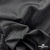 Ткань подкладочная жаккард XD-P1431, 62 (+/-5) гр./м2, 100% п/э, 148 см, цв. черный - купить в Ноябрьске. Цена 107.80 руб.