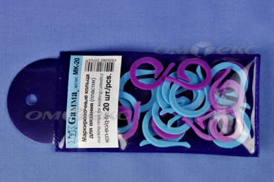 Кольцо маркировочное пластик МК-20, 20 мм для вязания (20 шт) - купить в Ноябрьске. Цена: 88.80 руб.