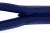 Молния потайная Т3 919, 50 см, капрон, цвет т.синий - купить в Ноябрьске. Цена: 8.62 руб.