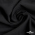 Ткань костюмная "Марко" 80% P, 16% R, 4% S, 220 г/м2, шир.150 см, цв-черный 1 - купить в Ноябрьске. Цена 522.96 руб.