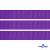 Репсовая лента 015, шир. 12 мм/уп. 50+/-1 м, цвет фиолет - купить в Ноябрьске. Цена: 152.05 руб.