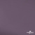 Ткань подкладочная Таффета, 17-1605, 53 г/м2, антистатик, шир. 150 см, цвет туман - купить в Ноябрьске. Цена 62.37 руб.