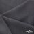 Ткань костюмная "Турин" 80% P, 16% R, 4% S, 230 г/м2, шир.150 см, цв-т.серый #3 - купить в Ноябрьске. Цена 439.57 руб.