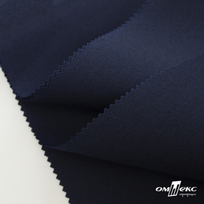 Ткань смесовая для спецодежды "Униформ" 19-3921, 190 гр/м2, шир.150 см, цвет т.синий - купить в Ноябрьске. Цена 121.02 руб.