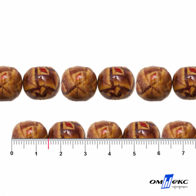 0133-Бусины деревянные "ОмТекс", 15 мм, упак.50+/-3шт - купить в Ноябрьске. Цена: 77 руб.