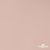 Ткань подкладочная Таффета, 12-1206, 53 г/м2, антистатик, шир.150 см, розовая пудра - купить в Ноябрьске. Цена 57.16 руб.
