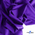Бифлекс "ОмТекс", 200 гр/м2, шир. 150 см, цвет фиолетовый, (3,23 м/кг), блестящий - купить в Ноябрьске. Цена 1 483.96 руб.