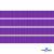 Репсовая лента 015, шир. 6 мм/уп. 50+/-1 м, цвет фиолет - купить в Ноябрьске. Цена: 87.54 руб.