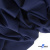 Бифлекс "ОмТекс", 200 гр/м2, шир. 150 см, цвет т.синий, (3,23 м/кг) - купить в Ноябрьске. Цена 1 680.04 руб.
