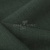 Ткань костюмная габардин Меланж,  цвет т.зеленый/6209А, 172 г/м2, шир. 150 - купить в Ноябрьске. Цена 296.19 руб.