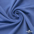 Джерси Понте-де-Рома, 95% / 5%, 150 см, 290гм2, цв. серо-голубой - купить в Ноябрьске. Цена 698.31 руб.