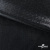 Трикотажное полотно голограмма, шир.140 см, #602 -чёрный/чёрный - купить в Ноябрьске. Цена 385.88 руб.