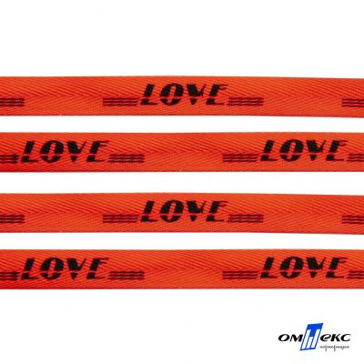 Тесьма отделочная (киперная) 10 мм, 100% хлопок, "LOVE" (45 м) цв.121-19 -оранжевый - купить в Ноябрьске. Цена: 797.46 руб.