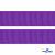 Репсовая лента 015, шир. 25 мм/уп. 50+/-1 м, цвет фиолет - купить в Ноябрьске. Цена: 298.75 руб.