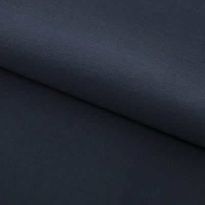 Костюмная ткань с вискозой "Диана", 230 гр/м2, шир.150см, цвет т.синий - купить в Ноябрьске. Цена 395.88 руб.