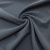 Ткань костюмная "Valencia" LP25949 2043, 240 гр/м2, шир.150см, серо-голубой - купить в Ноябрьске. Цена 408.54 руб.