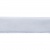 Лента бархатная нейлон, шир.12 мм, (упак. 45,7м), цв.01-белый - купить в Ноябрьске. Цена: 462.28 руб.